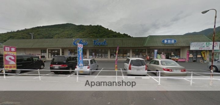 フォレスト阿品の周辺