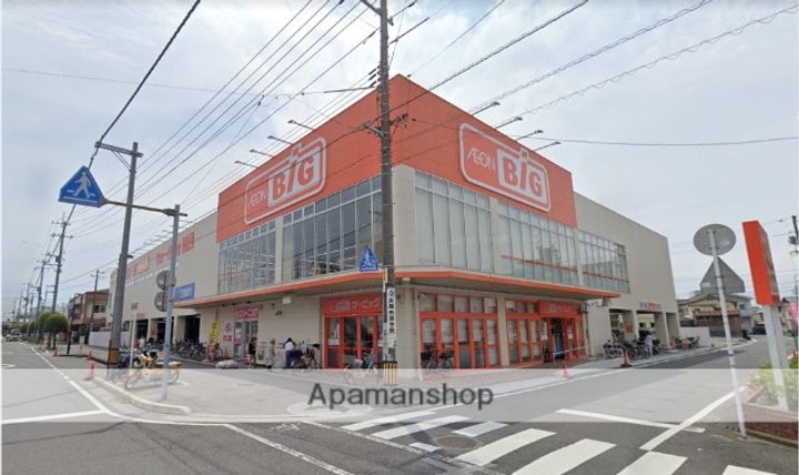 ファミール三笠の周辺