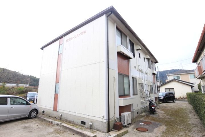 西グリーンハイツAの外観