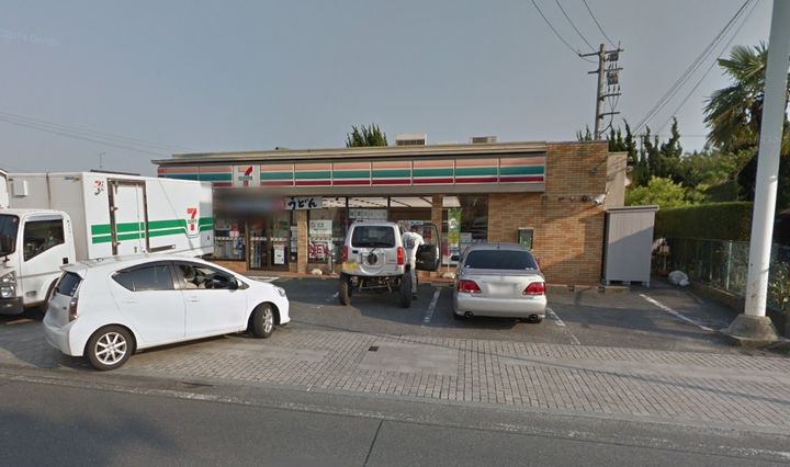 コーポ錦見の周辺