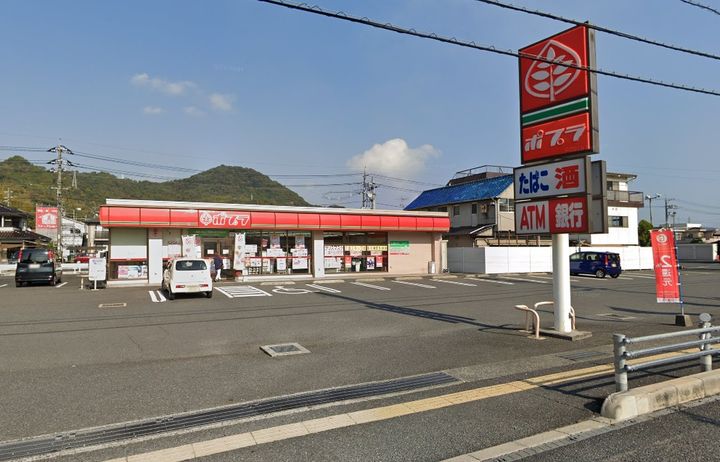 山口県岩国市麻里布町1丁目の賃貸マンションの周辺