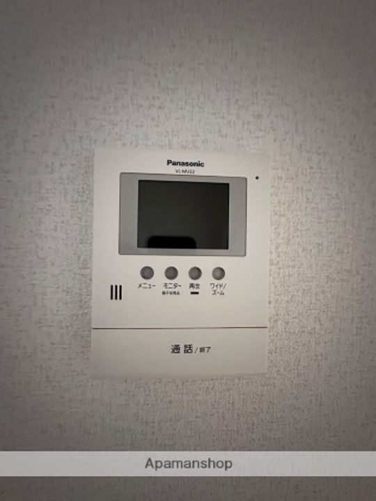 ラブリー三笠A棟のその他画像