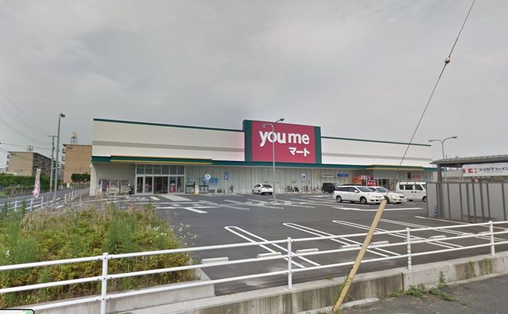 パティオス204の周辺