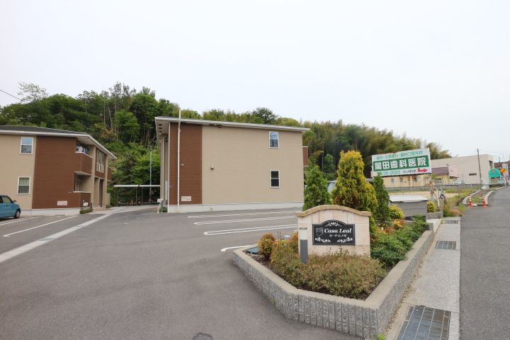 カーサレアルBの外観