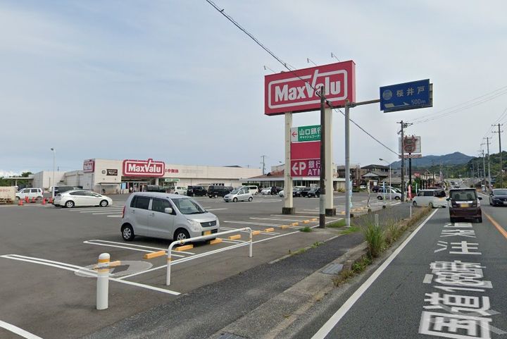 ヴィラ泉・東の周辺