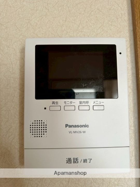 グランマレイ305のその他画像