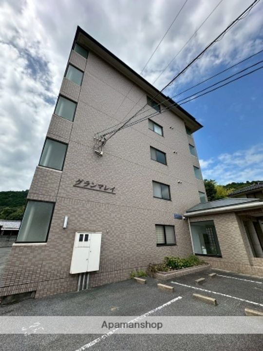 グランマレイの外観