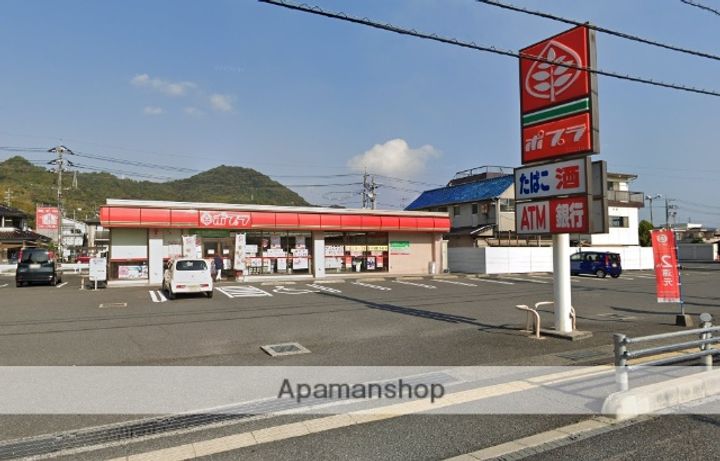 ラフォーレの周辺