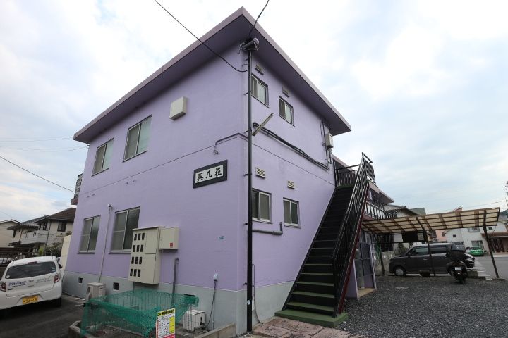 興風荘の外観