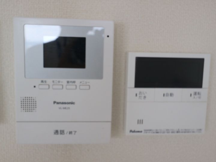 寿マンション302のその他画像