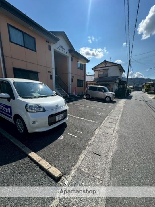 山口県岩国市南岩国町1丁目の賃貸アパートのその他画像
