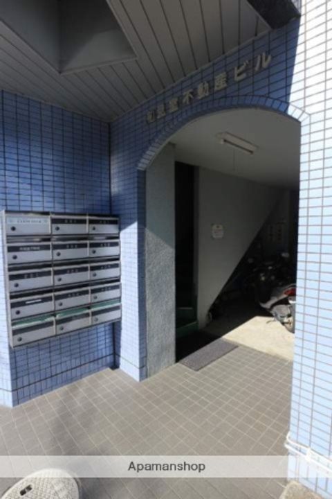 見室不動産ビルのその他画像