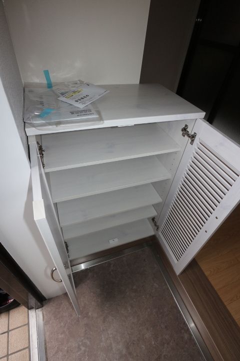 ウイング大竹の内装