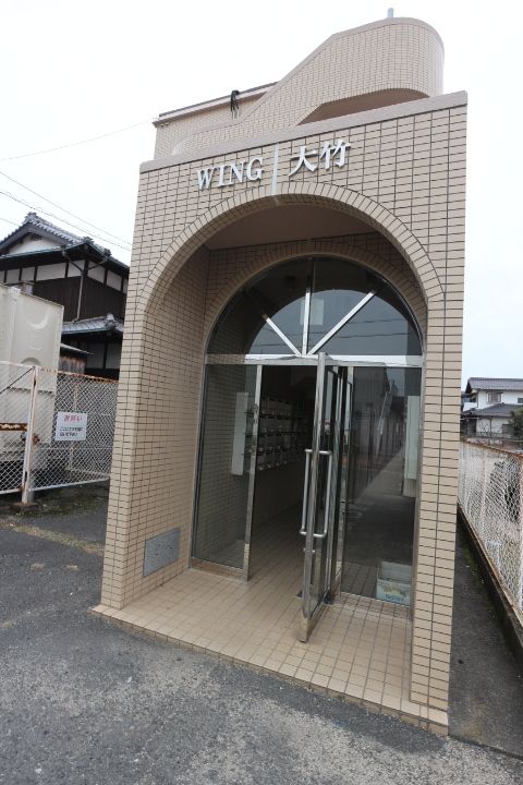 ウイング大竹の外観