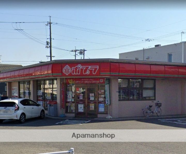 ウイング大竹の周辺