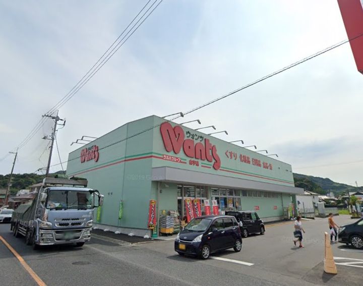 サンビレッジ由宇の周辺