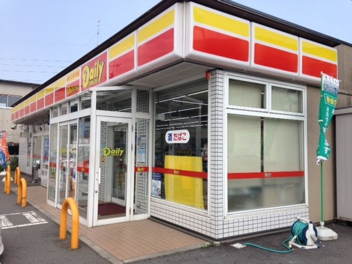 ドリームバレーの周辺