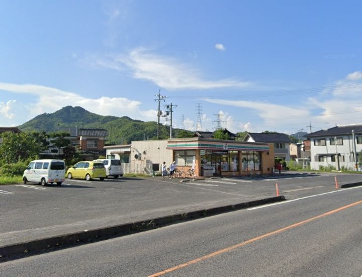 トレジャーガーデンⅡの周辺