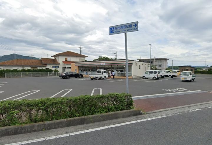 トレジャーガーデンⅡの周辺