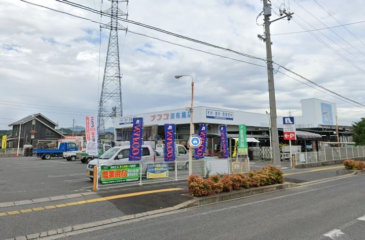 トレジャーガーデンⅡの周辺