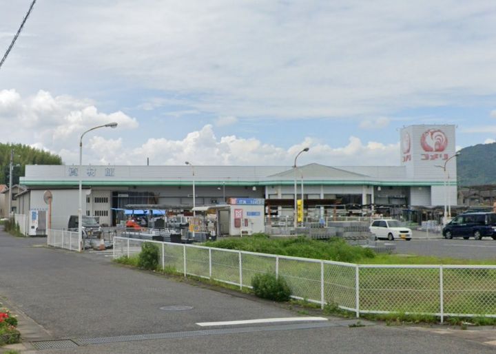 トレジャーガーデンⅡの周辺