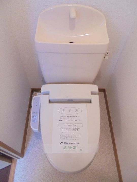 アヴニール ヌーヴォーのその他画像