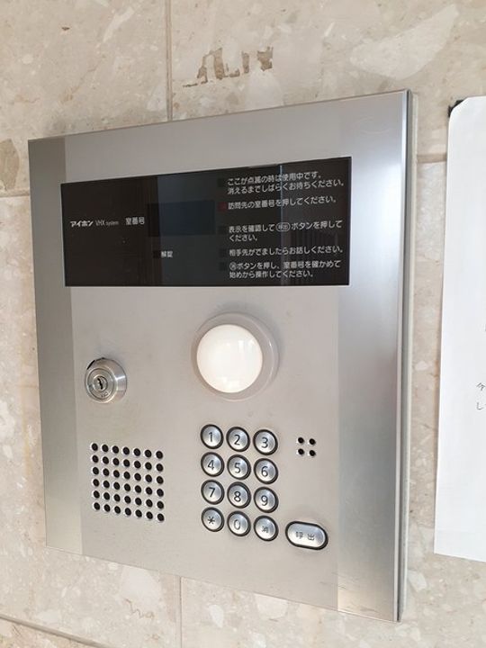 アヴニール ヌーヴォーのその他画像