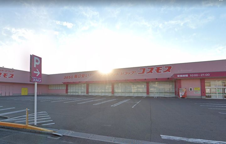 アヴニール ヌーヴォーの周辺