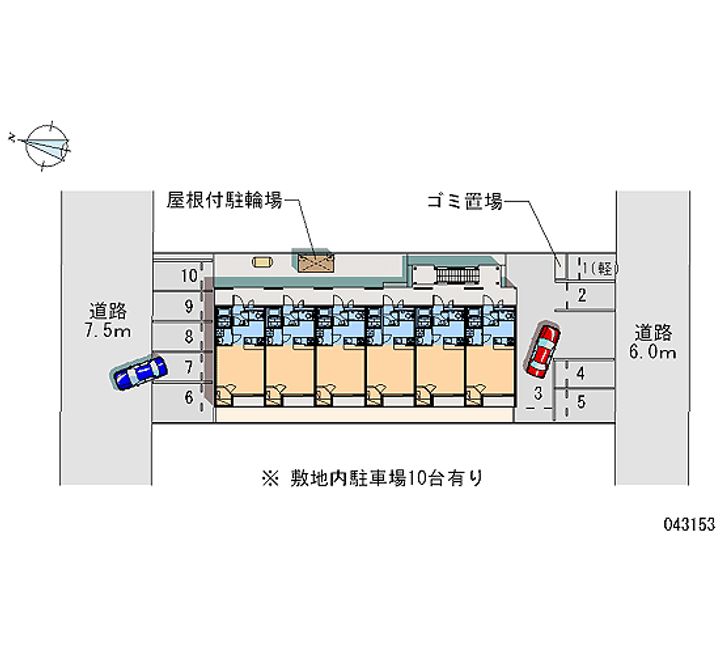 レオパレス柳の里203のその他画像