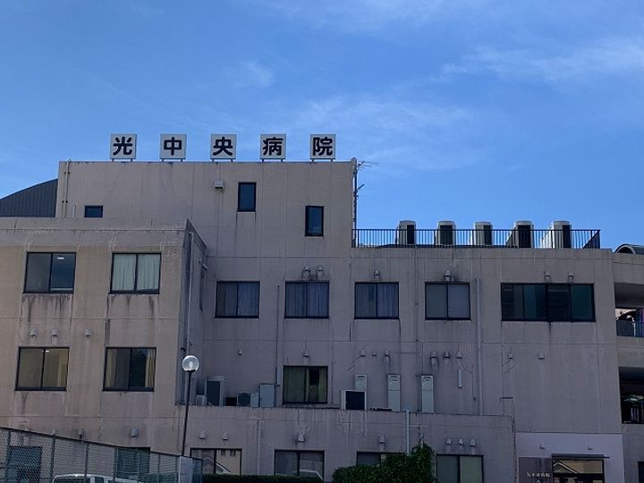 レオパレスしまたⅢ103の周辺