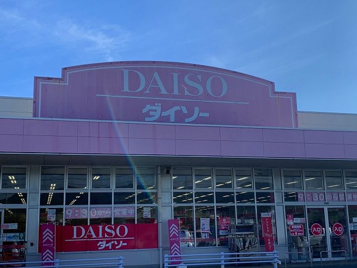 レオネクストソレイユF104の周辺