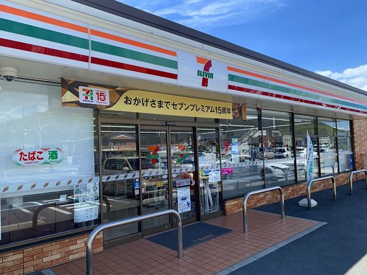 レオパレスコンフォートドミール203の周辺