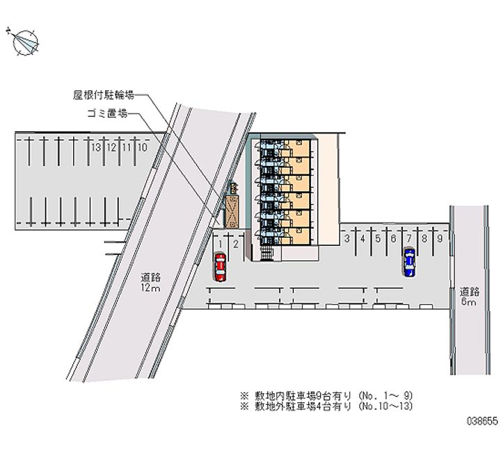 レオパレスソレイユ南栄104のその他画像