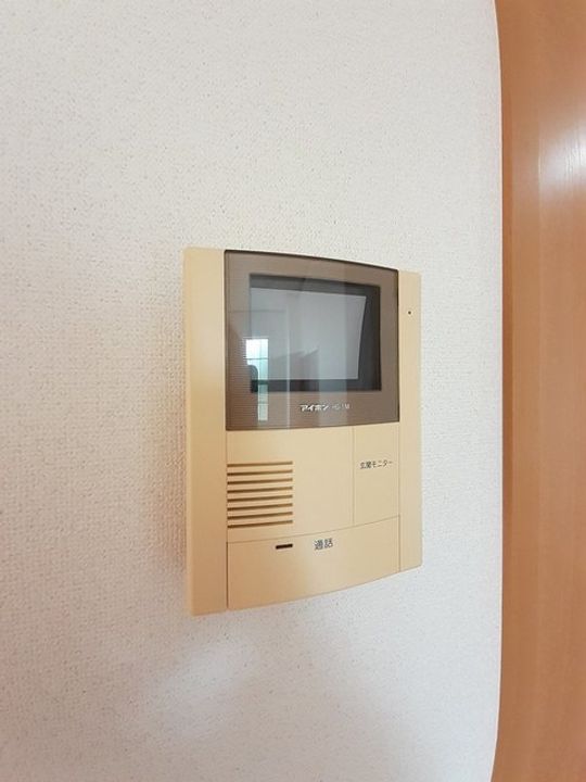 アルドーレ 四番館のその他画像