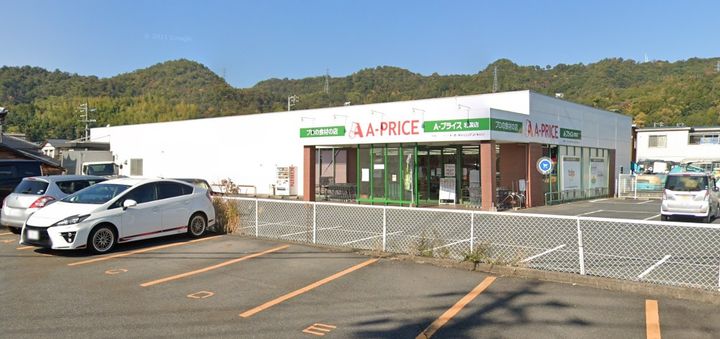 ノース・フィールド Bの周辺