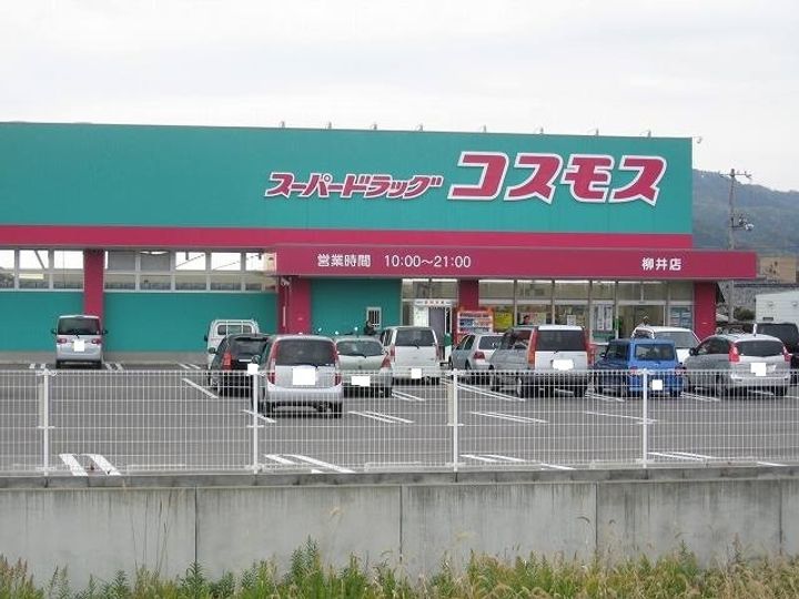 ラルジュ・レオンの周辺