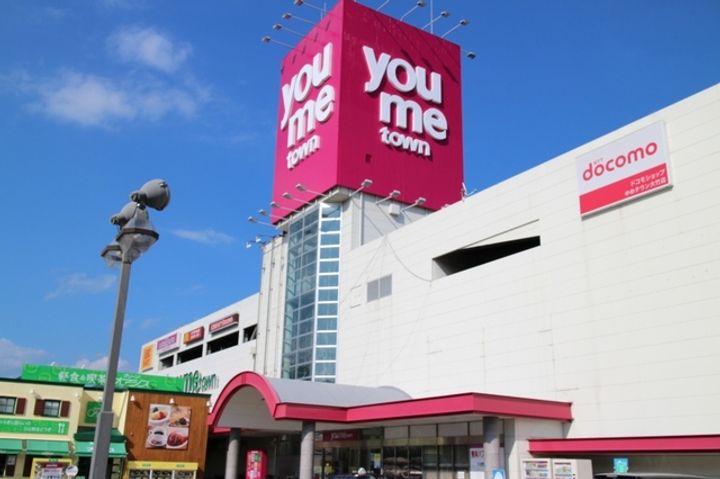 ペルシーモ Cの周辺