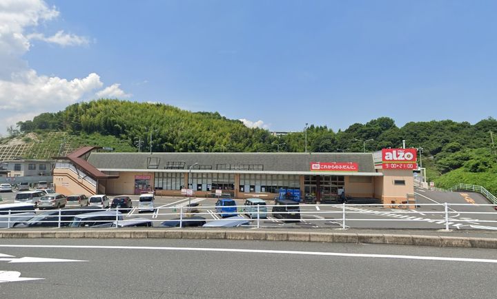 レオパレスロータスヒルズ1番館207の周辺