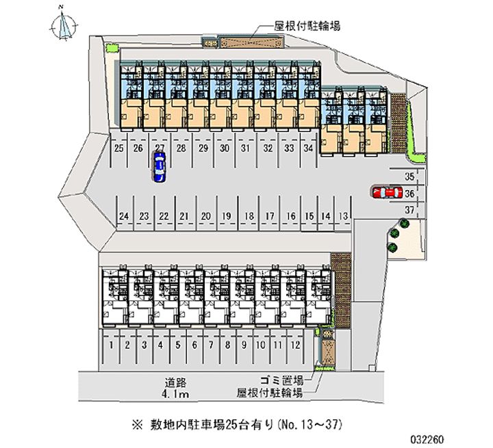 レオパレスロータスヒルズ2番館104のその他画像