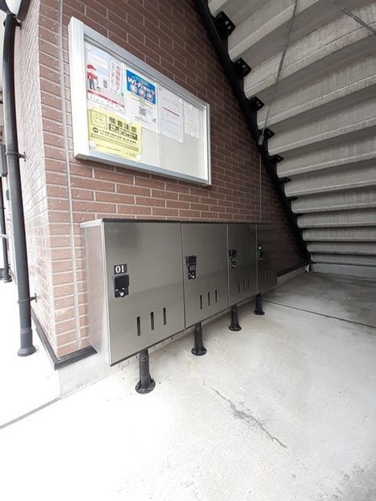 ニューエルディム横山のその他画像
