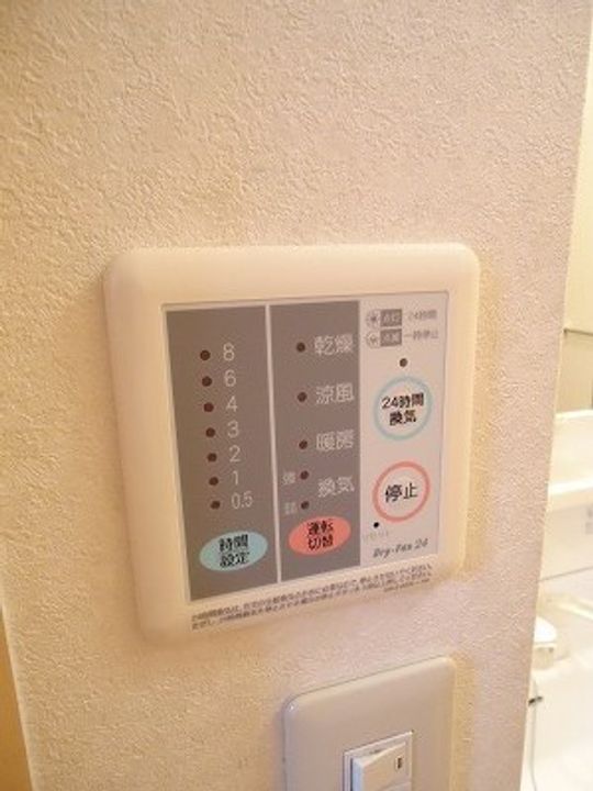 クラール・フリーデの内装