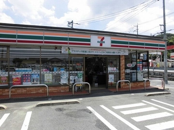 クラール・フリーデの周辺