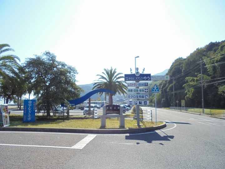 クラール・フリーデの周辺