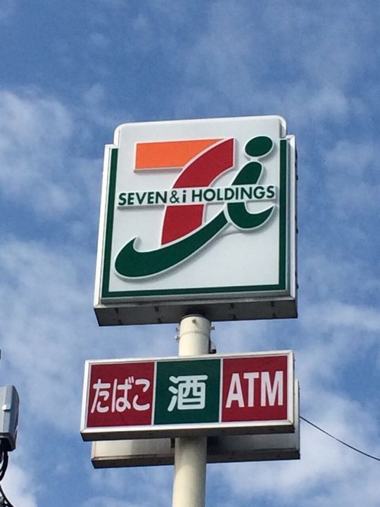 レオネクストミューズ105の周辺