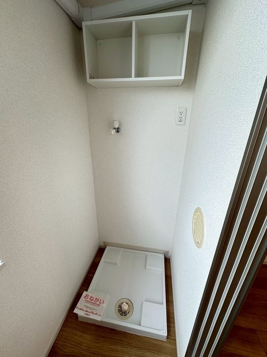 ウィンビューのその他画像