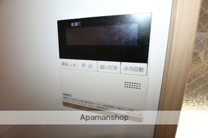メゾネットSHOZOKUのその他画像