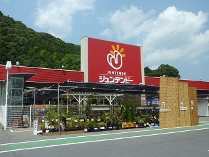 ヴィラ ミニョン Bの周辺