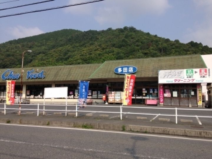 ヴィラ ミニョン Bの周辺