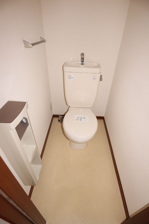 スズサニーのその他画像