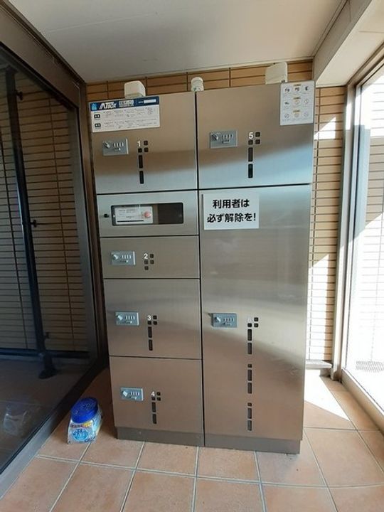 レジデンスひらおのその他画像